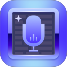 台词宝提词器免费版 v1.0.0