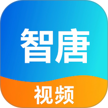 智唐最新版 v1.0.0