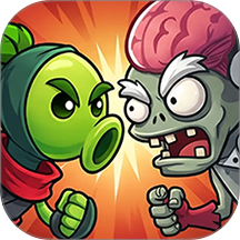 诡秘植物之僵尸战争游戏 v2.1.2