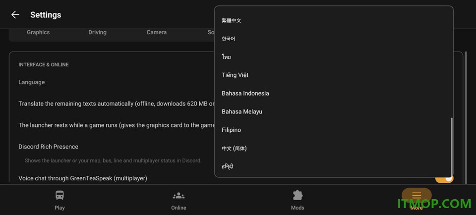 openomsi巴士模拟2游戏