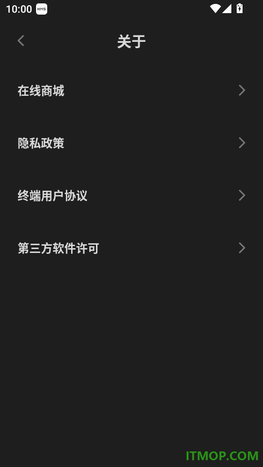 beyerdynamic安卓版