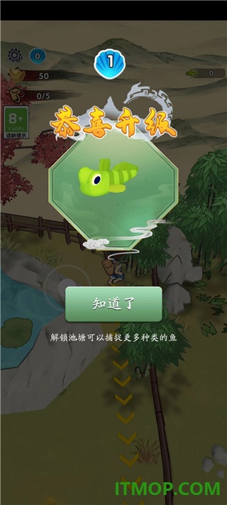 养鲲就是玩游戏