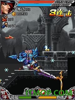 斩妖伏魔录4游戏