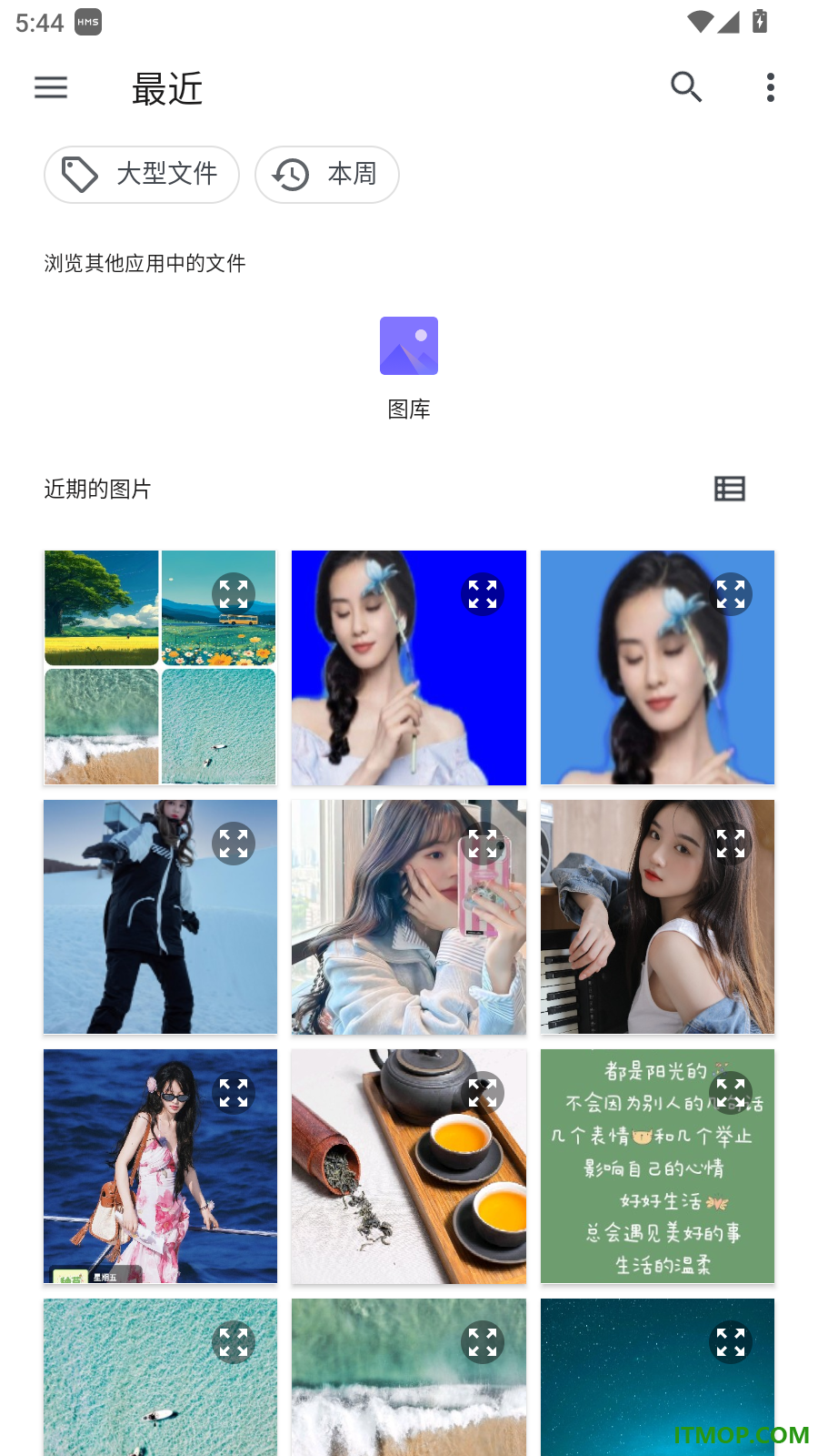 手机投屏电视高清看免费版