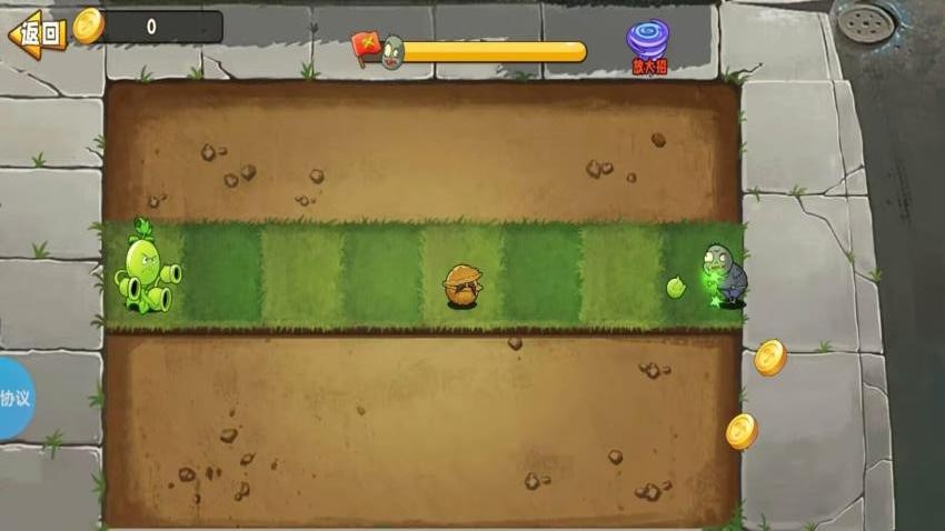 变异植物坚守花园游戏v2.1.2 2
