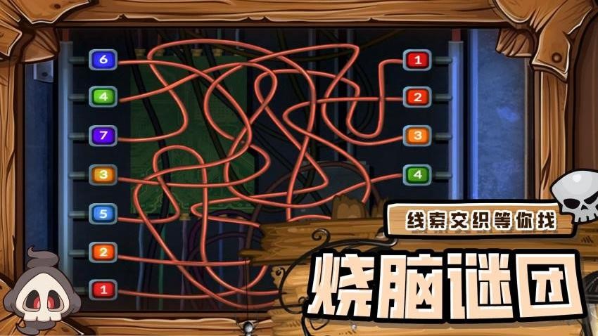 解谜疯狂逃脱游戏v1.1.3 3