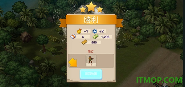 卡特尔战争游戏