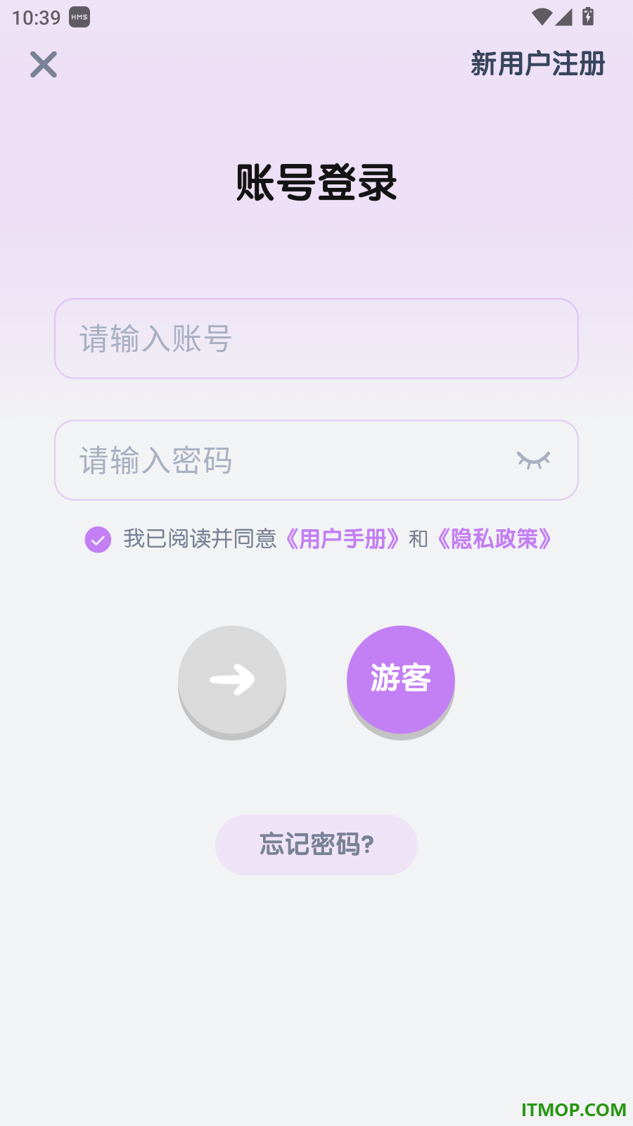 牛津自然拼读官方版