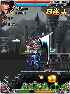 斩妖伏魔录4游戏