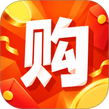 实惠多多购物免费版 v1.0.0