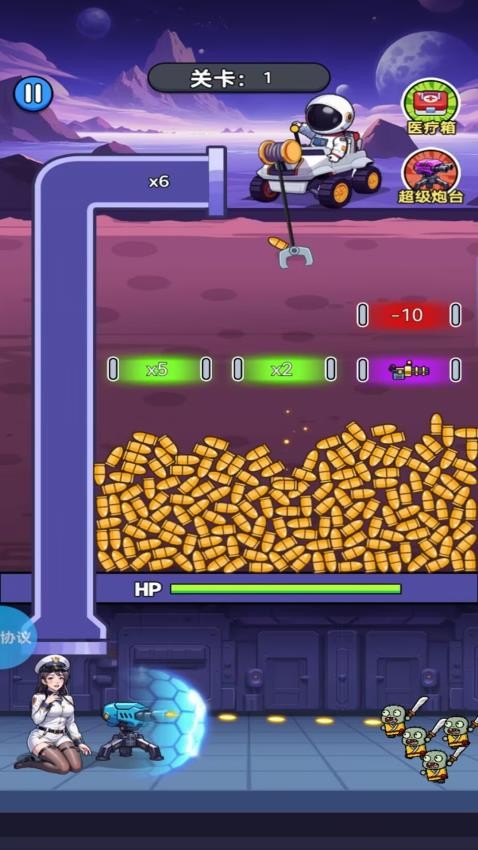 枪火天秀时刻游戏v2.1.2 3