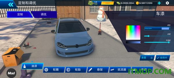 汽车驾驶学校2025游戏