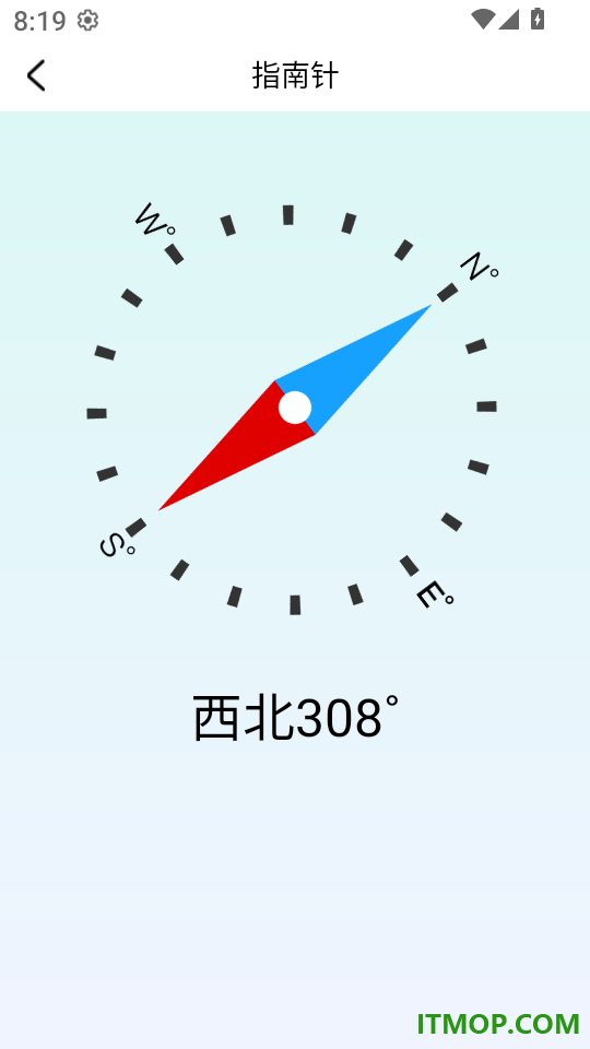 移动看家监控远程官网版