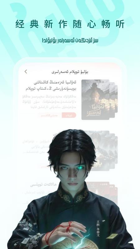 BULBUL免费版v1.0.8 1