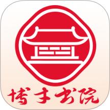 博才书院免费版 v1.0.3