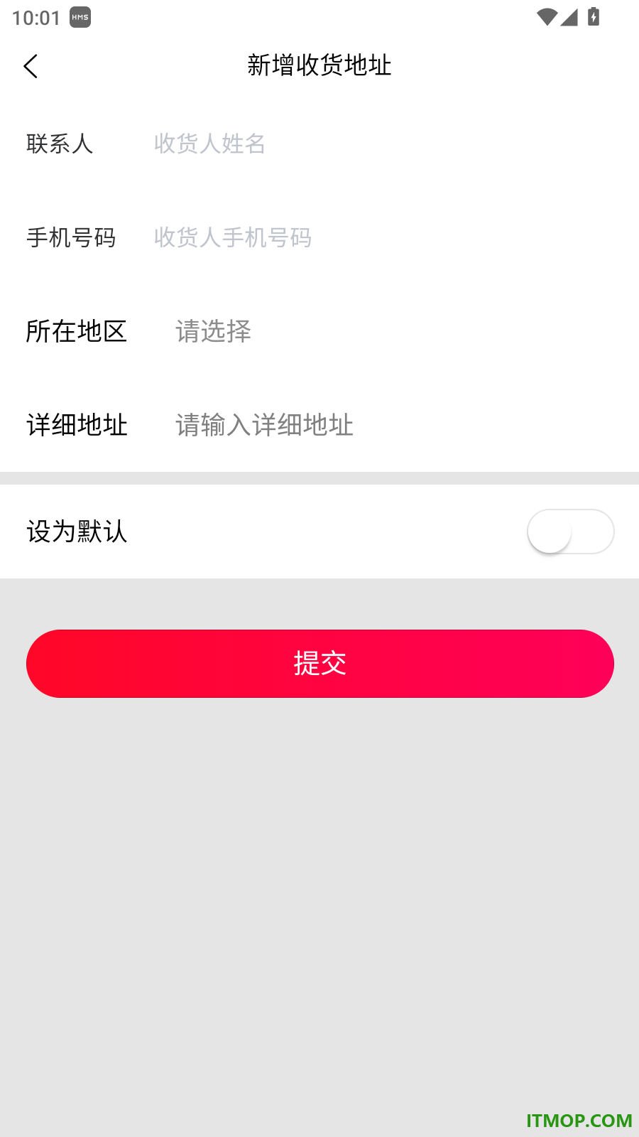 蜂鸟部落官网版