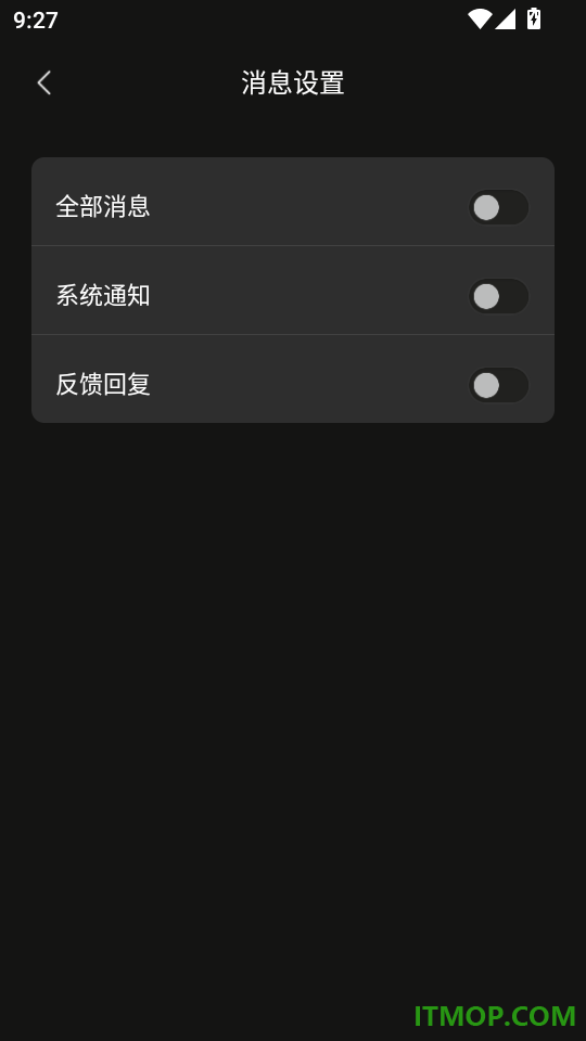 Tribit最新版