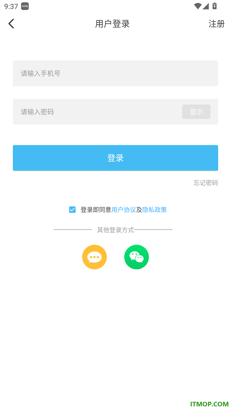 朝阳融媒官网版
