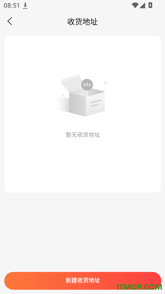宠侯坡官方版