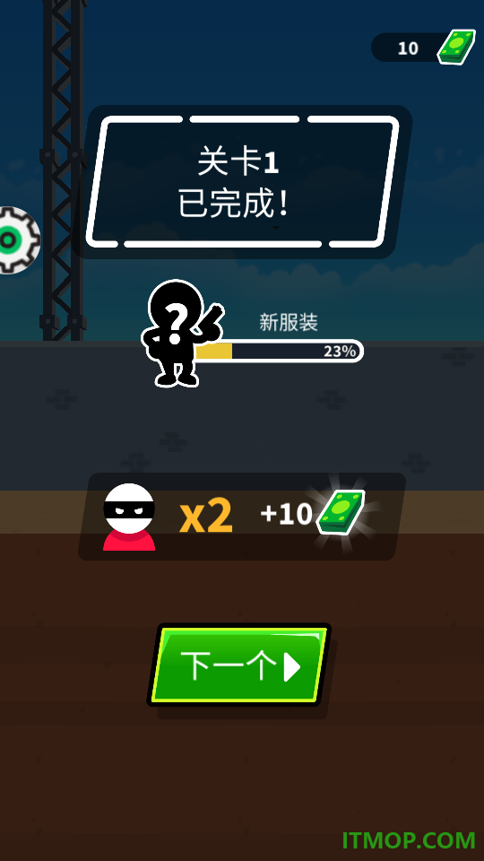 枪械大乱斗游戏