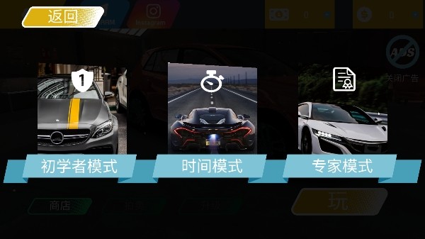 欧洲停车模拟器游戏v0.0.21 2