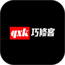 巧修客师傅端最新版 v2.1.1