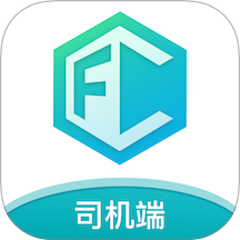 方程物流司机端最新版 v1.4.08