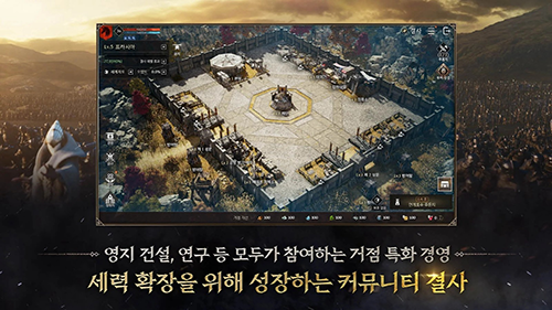 普罗西亚战记游戏v9.2511.3 3