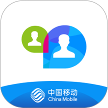 移动会议最新版 v2.5.1