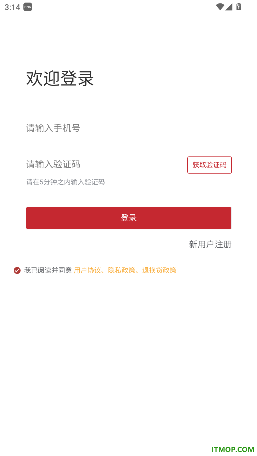 凯伦诗官方版