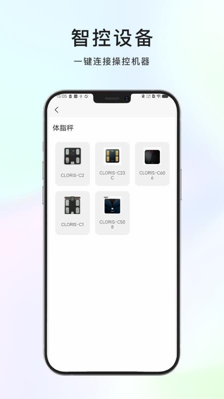 凯伦诗官方版v1.21.2 3