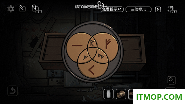 奇异侦探游戏