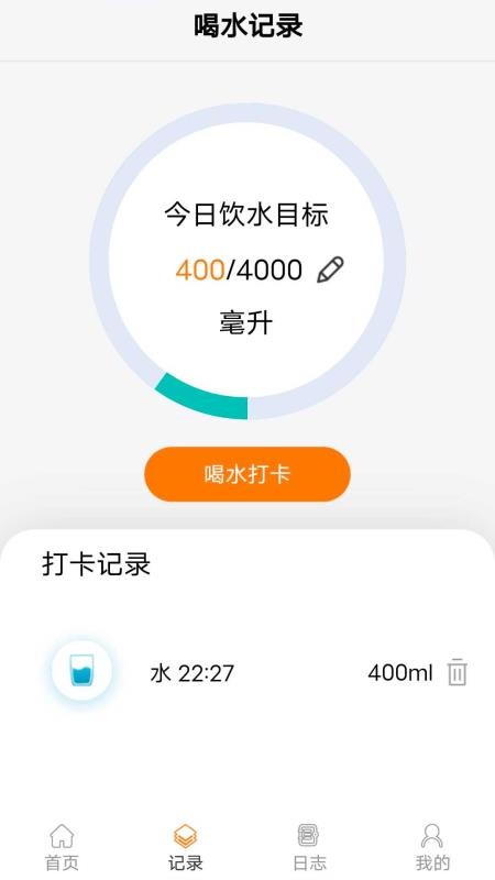 走路天天乐手机版v2.4.3.2 2