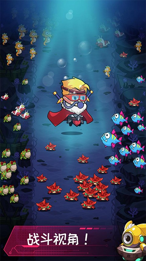 无尽的生存游戏v1.8.3(3)