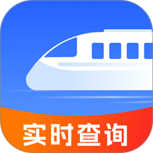抢火车票助手官网版 v1.0.3