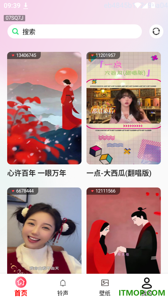 来电铃声视频秀app