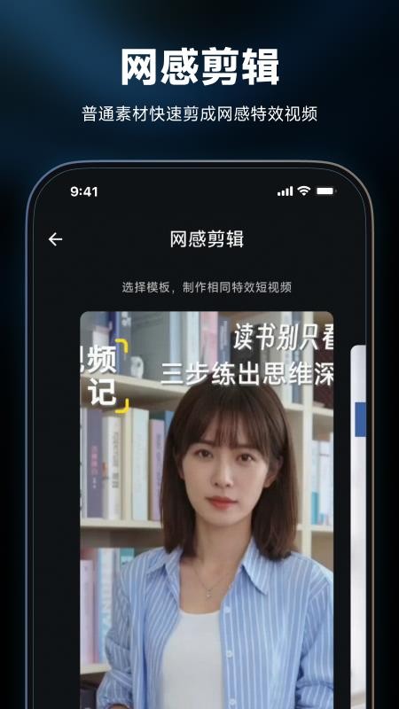 龙虾保手机版v1.0.20 2