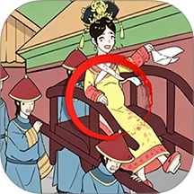 混合山海经游戏 v1.0.1