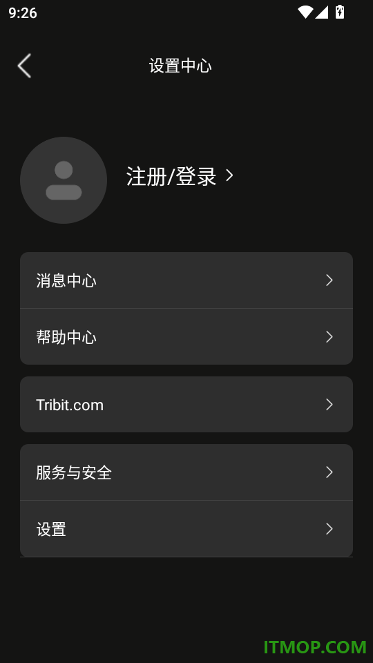 Tribit最新版