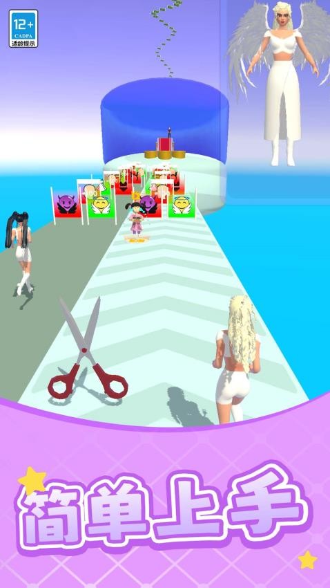 女神的诞生游戏v1.0.0(1)