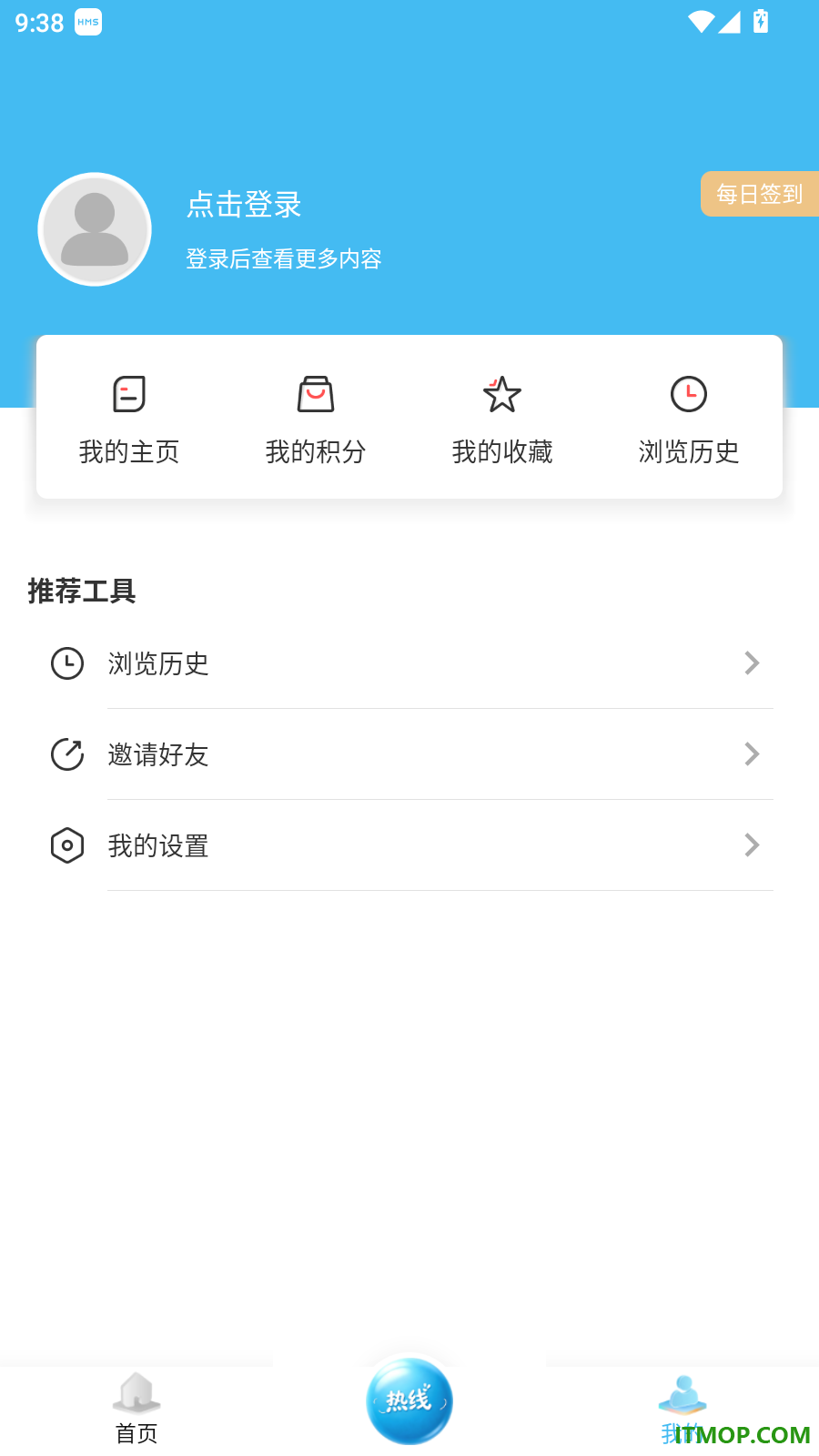 朝阳融媒官网版