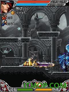 斩妖伏魔录4游戏