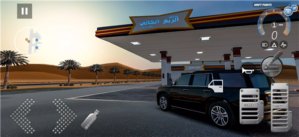 漂移赛道游戏v1.0.0 5