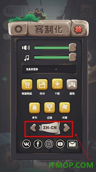 垃圾大亨游戏(Trash tycoon)
