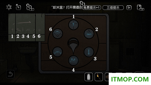 奇异侦探游戏
