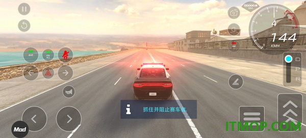 汽车驾驶学校2025游戏
