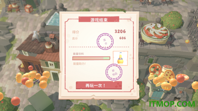 负鼠闹翻天游戏(PizzaPossum)