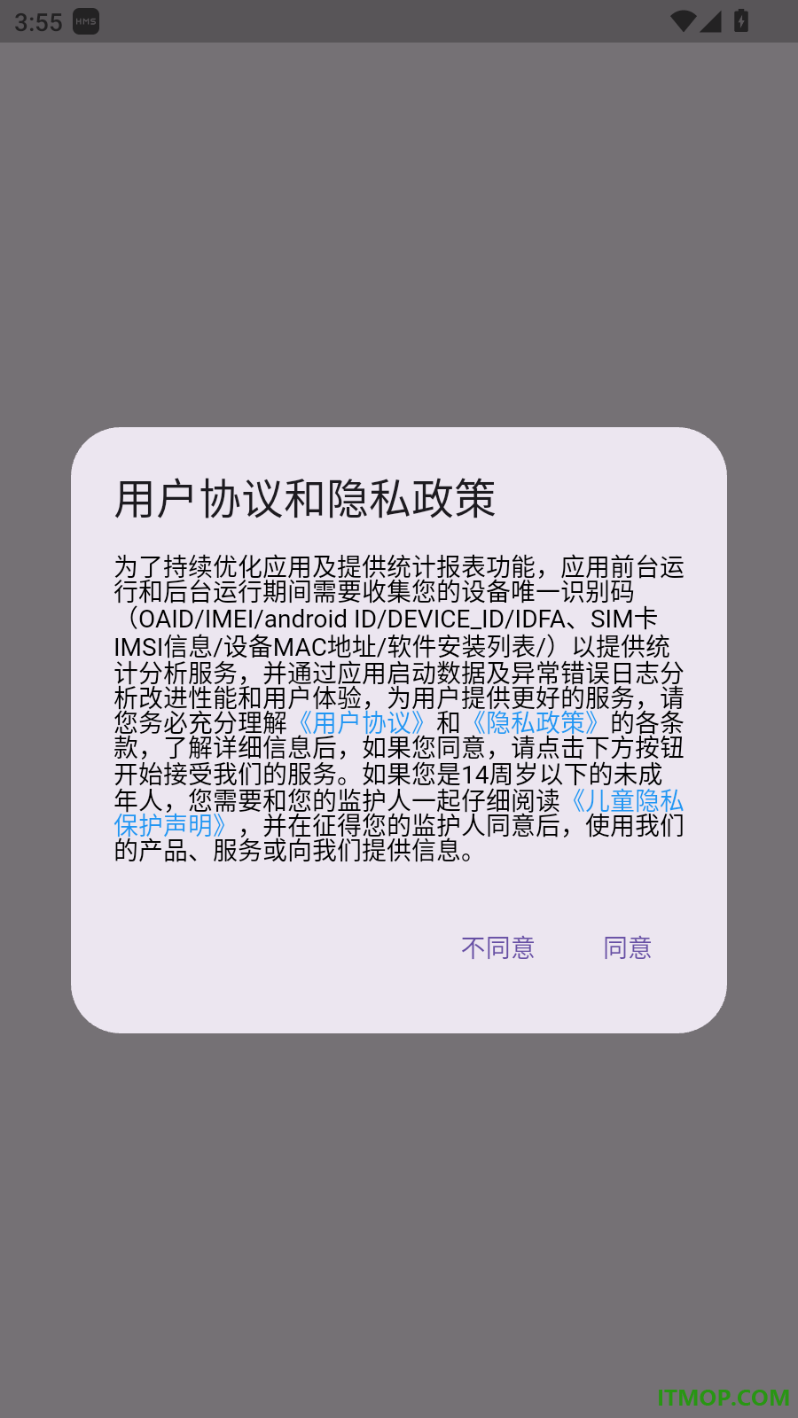 学法减分拍照搜题最新版