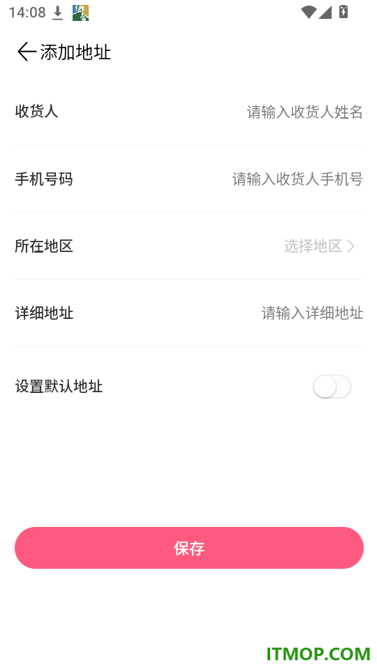 健缘云医官网版