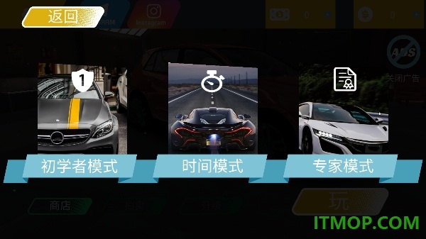 欧洲停车模拟器游戏